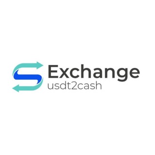 U2C.Exchange/Чат