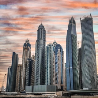 Эмираты Объявления