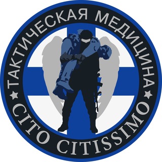 УЦТМ | АКАДЕМИЯ ПЕРВОЙ ПОМОЩИ Chat