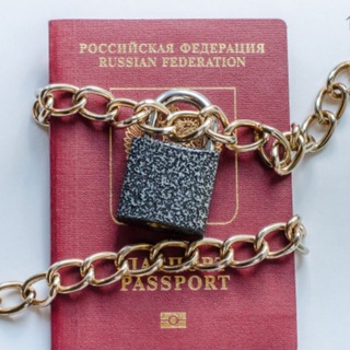 Категорический отказ СССР