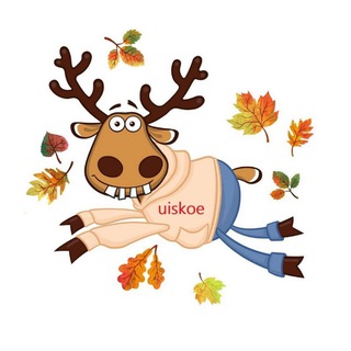 Подслушано Уйское