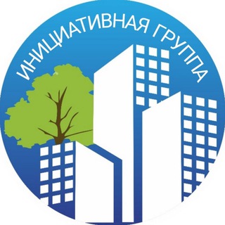 ЧАТ Жильцов УК КОМФОРТ СИТИ