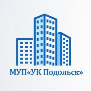 ТУ № 1 МУП «УК Подольск»