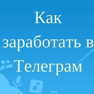 Разбужу твои способности за 30 миннут#