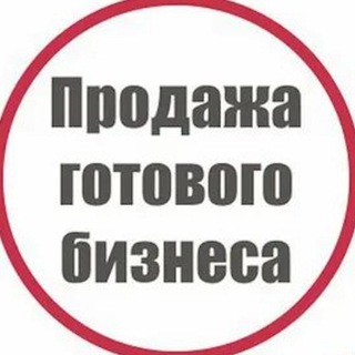ПРОДАЖА БИЗНЕСА | НЕДВИЖИМОСТЬ | БАР