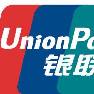 UnionPay в России