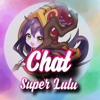 Чат Super Lulu
