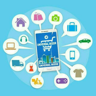 Универсал Бозор
