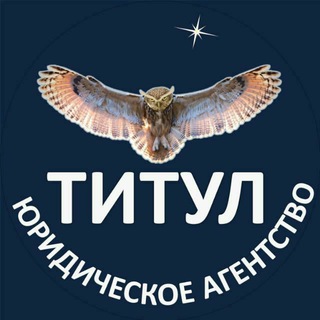 Юридическая помощь Константин Шарипов