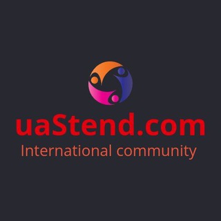 ЧАТ💡 UASTEND 🆓 ПОСТИМ👉 СВОБОДНО 🤝ОБСУЖДАЕМ👍 ДЕЛИМСЯ
