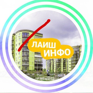 Барахолка Усады Казань