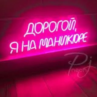 Услуги Балашиха