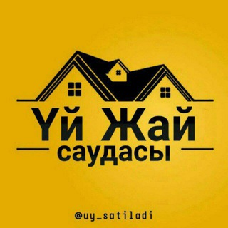 Кунград Уй жай 1