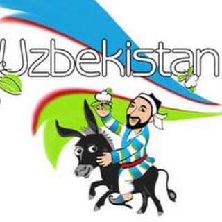 Гиды Узбекистана