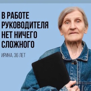 ВАКАНСИИ В ТУРИЗМЕ