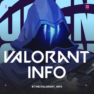 Valorant INFO | Chat 🎄