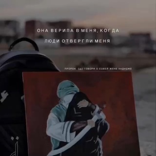 ℂℍ𝕀𝕊𝕋𝕆’𝕍𝔸𝕐ℕ𝕀𝕊ℍ