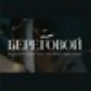 ЖК Береговой. Соседи