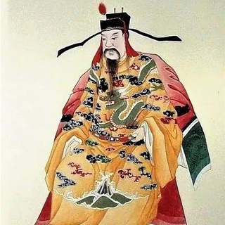 Китайский МАНДАРИН