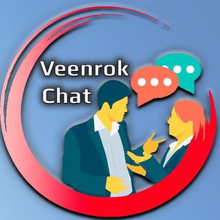 Veenrok Chat💬