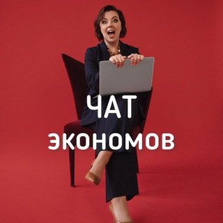 🔥 Великие Скидки 🔥