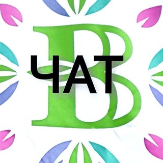 Пригласительный в Эко Чат ЖК Вересаево