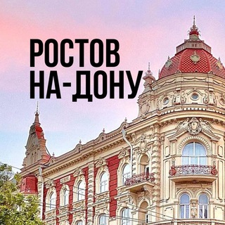 Транзит Ростов-на-Дону -> Москва, Питер, Казань, Екат, Краснодар - доставка на WB, Ozon, KazanEx