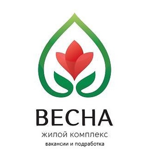 ЖК ВЕСНА Вакансии и подработка