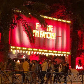 В Европу через Сербию, Хорватию и Словению