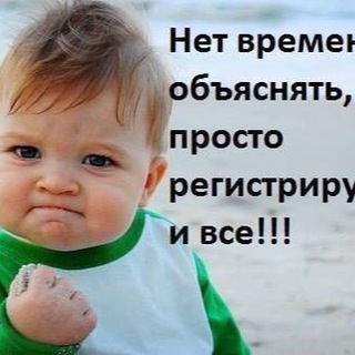 💰Куда вложить МИЛЛИОН ?💰