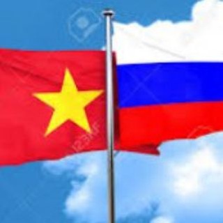 Из Вьетнама в Россию