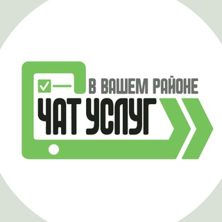 Жулебино Услуги