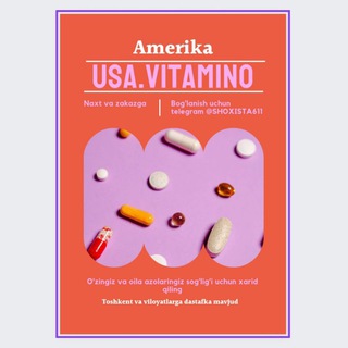 American Vitamins💊 & goods👗👔👞