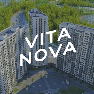 Vita Nova