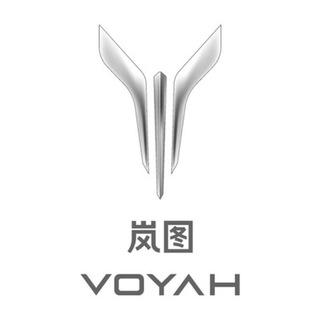 VOYAH club⚡️🚙Чат для обсуждения электромобилей Voyah. Voyah Free. Voyah Dreamer