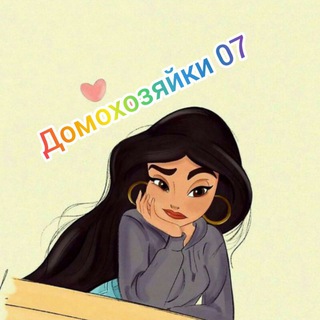 Домохозяйки 07