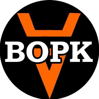 Vork - Piar
