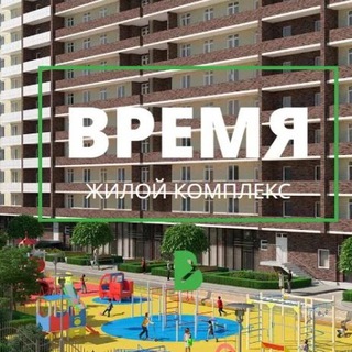 ЖК Время 🏡 Оценка & Приёмка Квартир | САФЕТИ