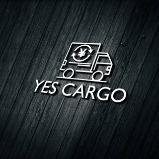 Все о доставке из Китая