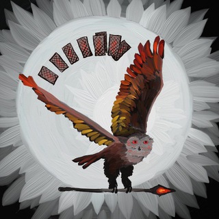 Чат Трансгрессарий (Школа Таро) 18+