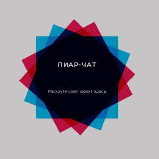 ВЗАИМНЫЕ ПОДПИСКИ | От 0 до 1.000.000