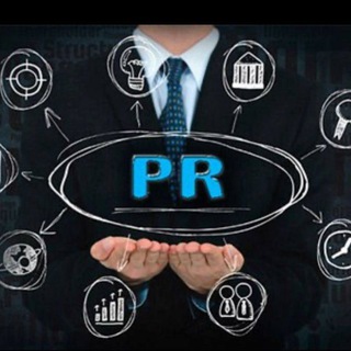 Чат Взаимного Пиара и Раскрутки