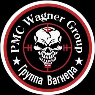 Набор в ЧВК Вагнер по Республике Крым