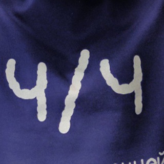 Здесь все свои (Чат люди в ИТ)