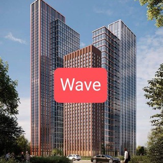 ЖК Wave (Вэйв) от ЛСР