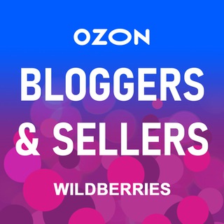 WILDBERRIES РЕКЛАМА в Instagram, VK, Telegram