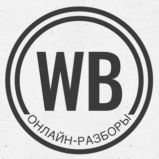 WE BOOSTERS | Разборы онлайн бизнеса | Бесплатно