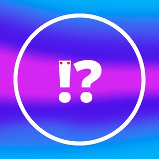 ЧТО ЕСЛИ | WHAT IF !?