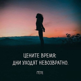 Сⷭсⷭылⷧкⷦu‌ ᴡᷱⲏⷩᴀᷧᴛⷮʂᷤᴀᷧᴘᷮᴘᷮ / ᴛⷮᴇᷪᴌᷞᴇᷪɢᷛʀᷢᴀᷧᴍᷟ