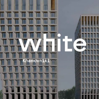 ЖК White Khamovniki